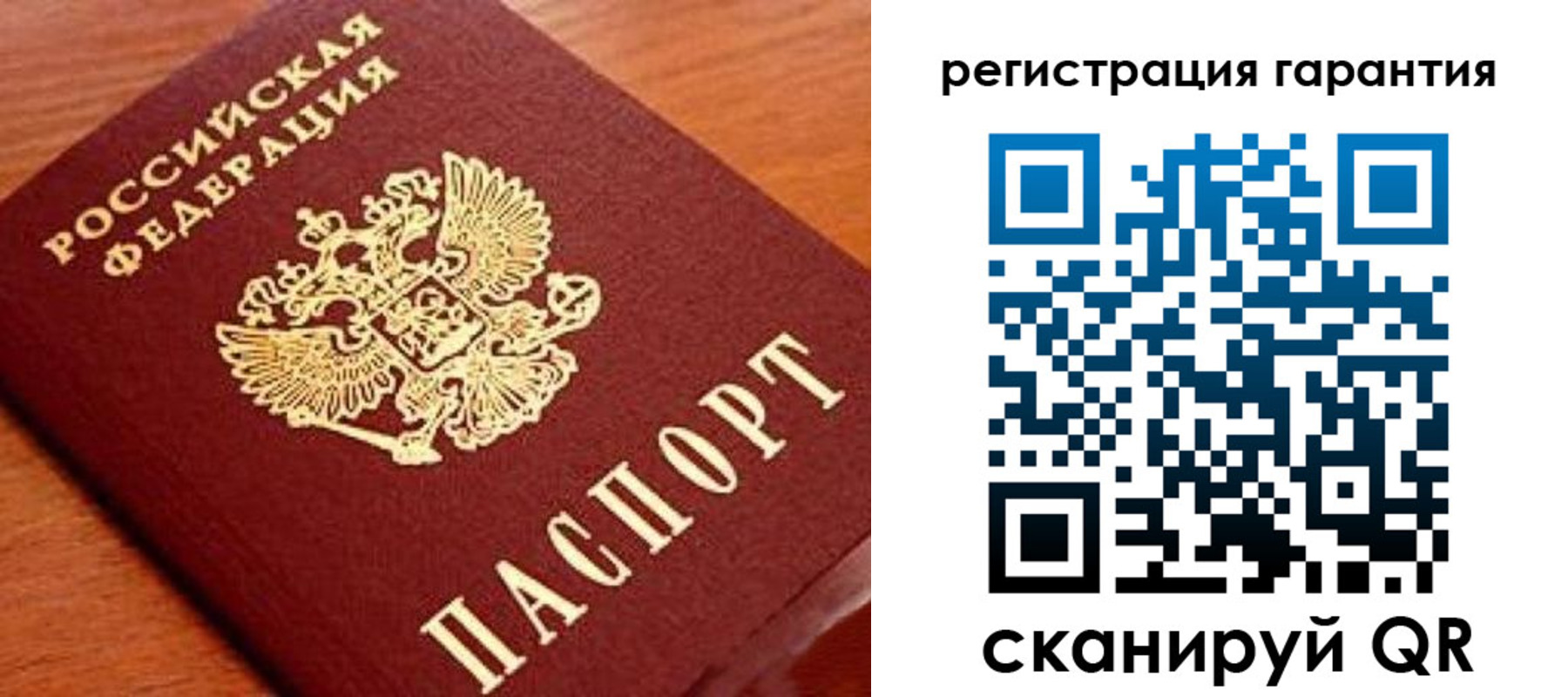 форма 3 в Дагестанских Огнях