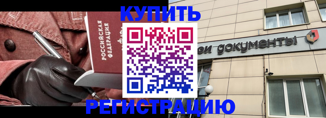 форма 3 в Дагестанских Огнях